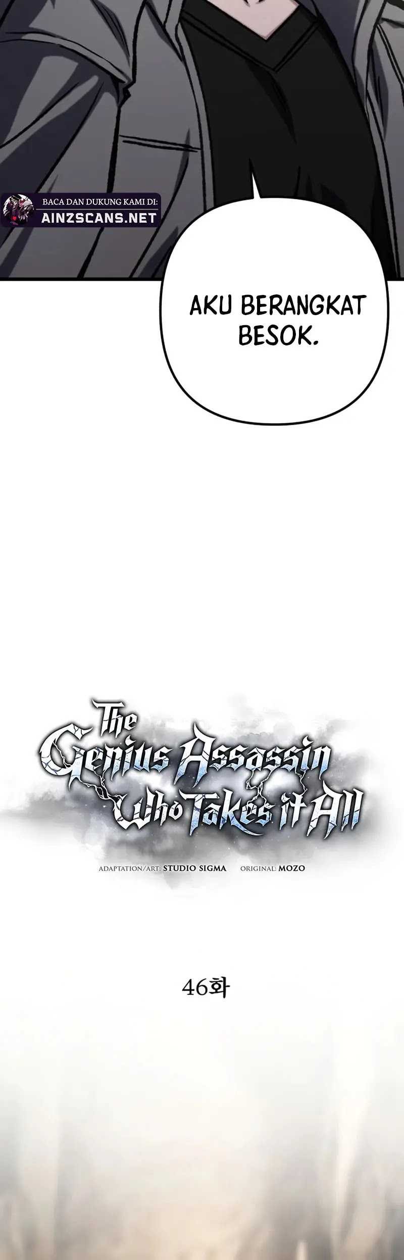 The Genius Assassin Who Takes It All Chapter 46 - halaman 26