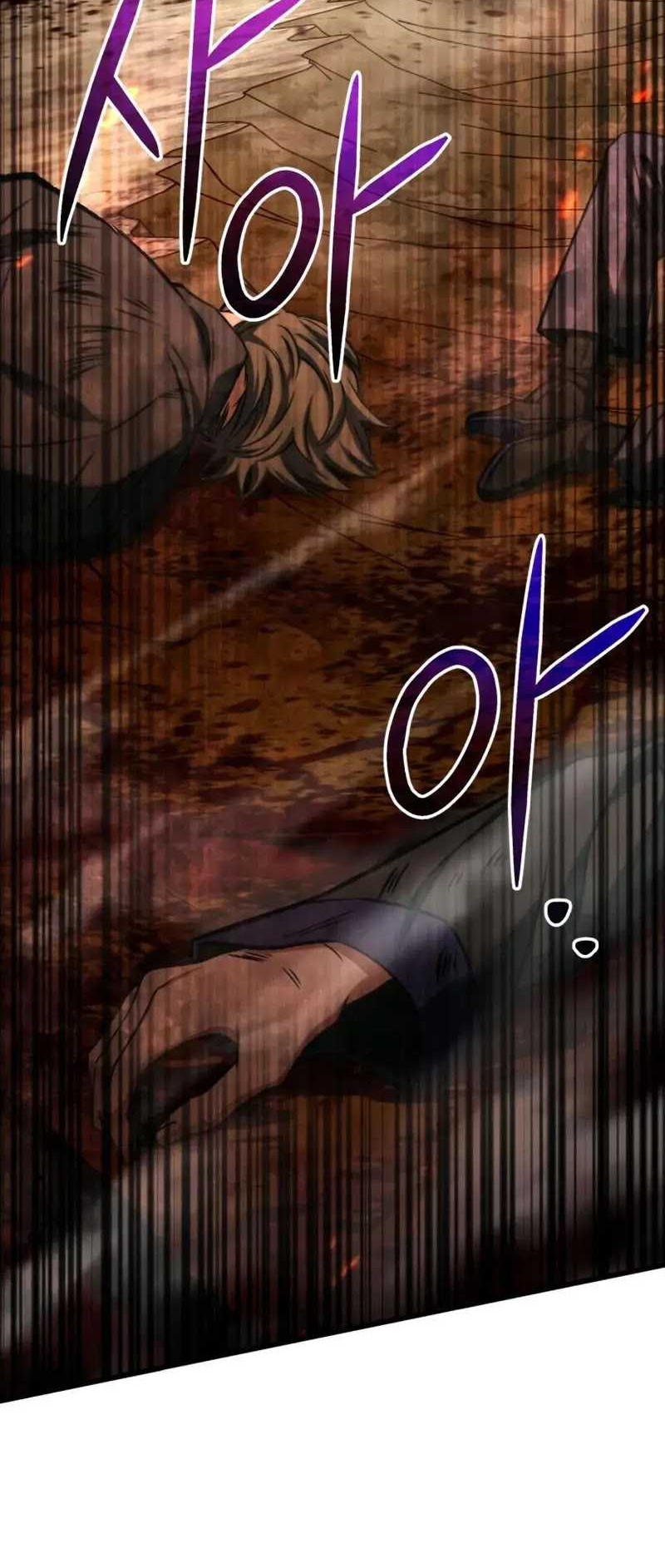 The Genius Assassin Who Takes It All Chapter 46 - halaman 68