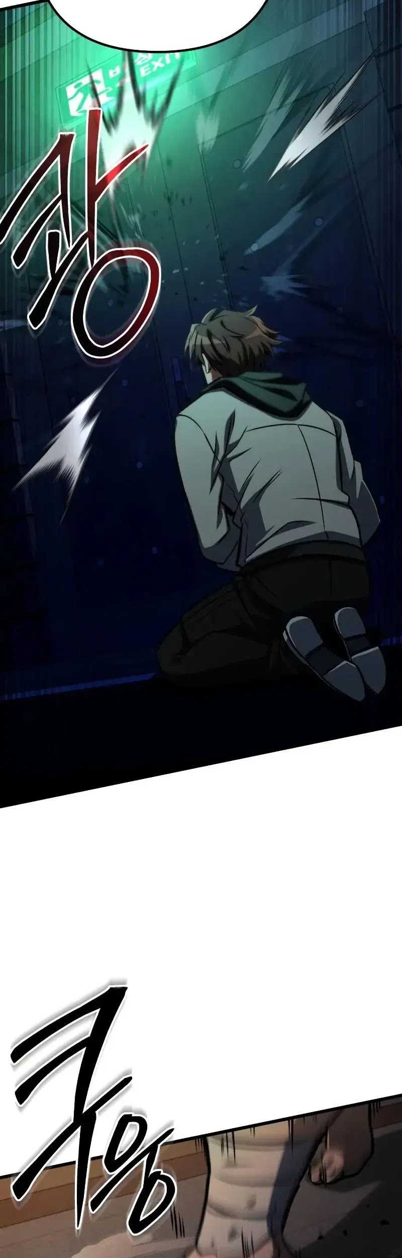 The Genius Assassin Who Takes It All Chapter 47 - halaman 64
