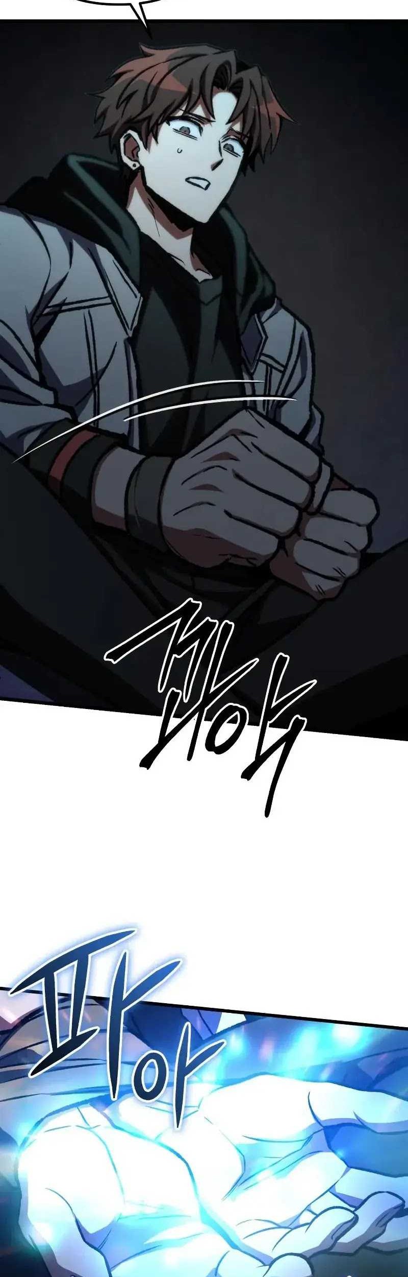 The Genius Assassin Who Takes It All Chapter 47 - halaman 69