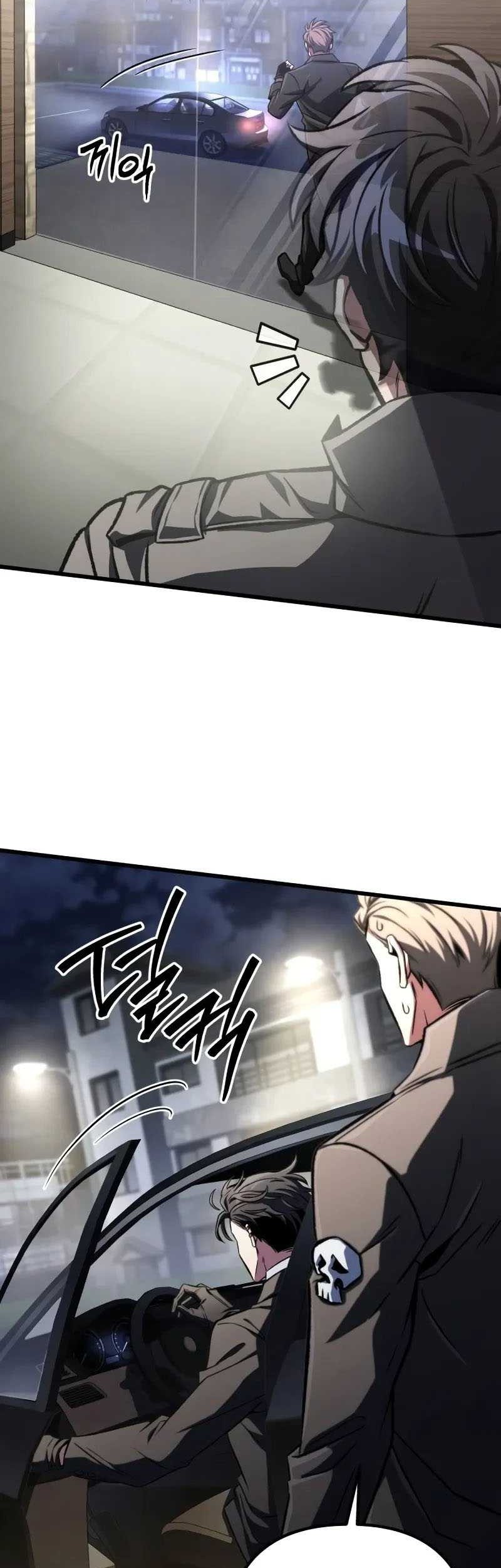 The Genius Assassin Who Takes It All Chapter 48 - halaman 18