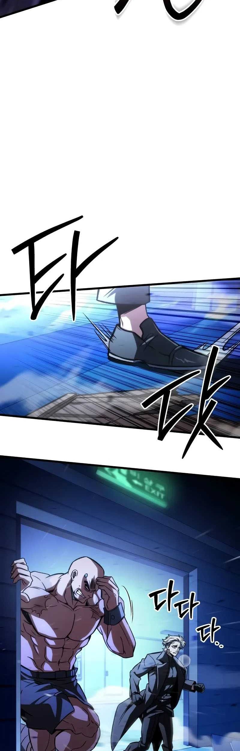 The Genius Assassin Who Takes It All Chapter 49 - halaman 25