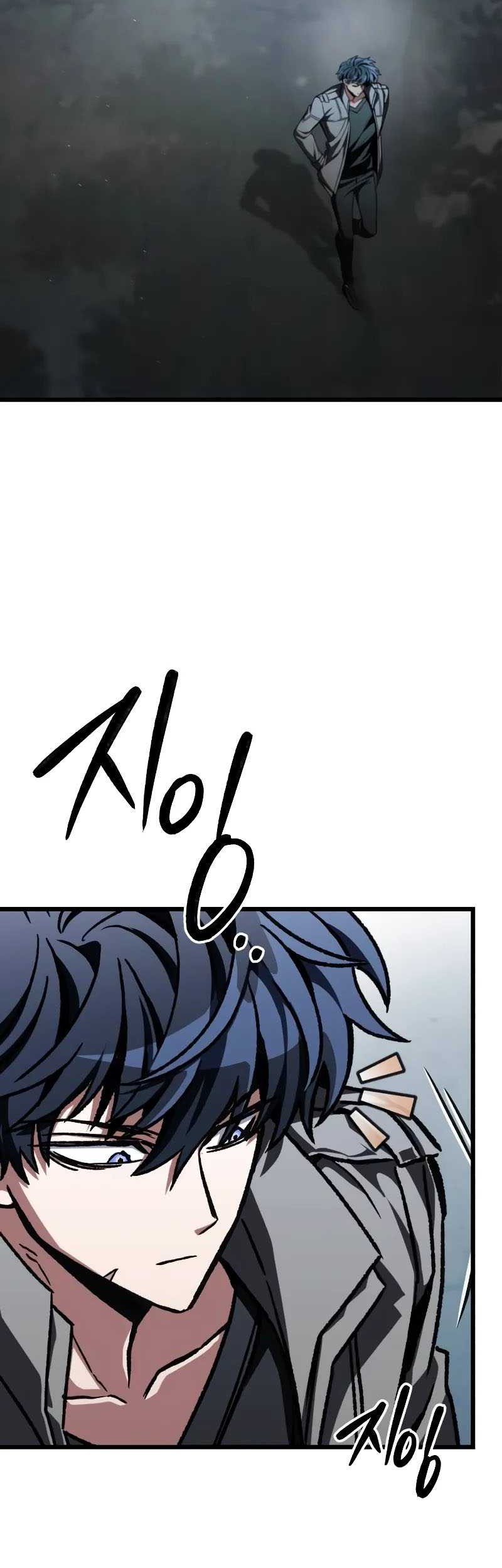 The Genius Assassin Who Takes It All Chapter 51 - halaman 42