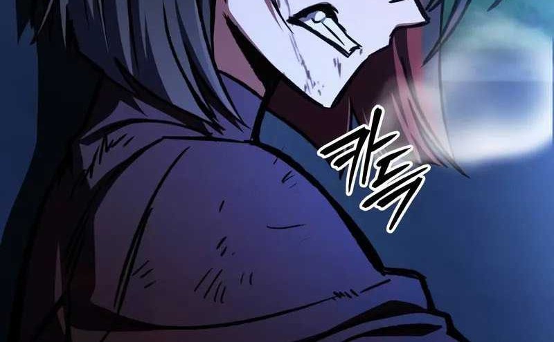 The Genius Assassin Who Takes It All Chapter 53 - halaman 41