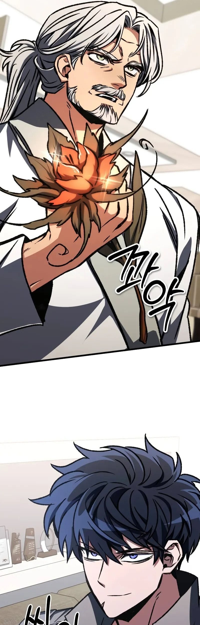 The Genius Assassin Who Takes It All Chapter 57 - halaman 44