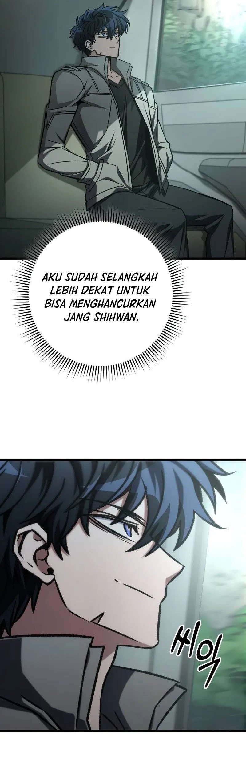 The Genius Assassin Who Takes It All Chapter 57 - halaman 58