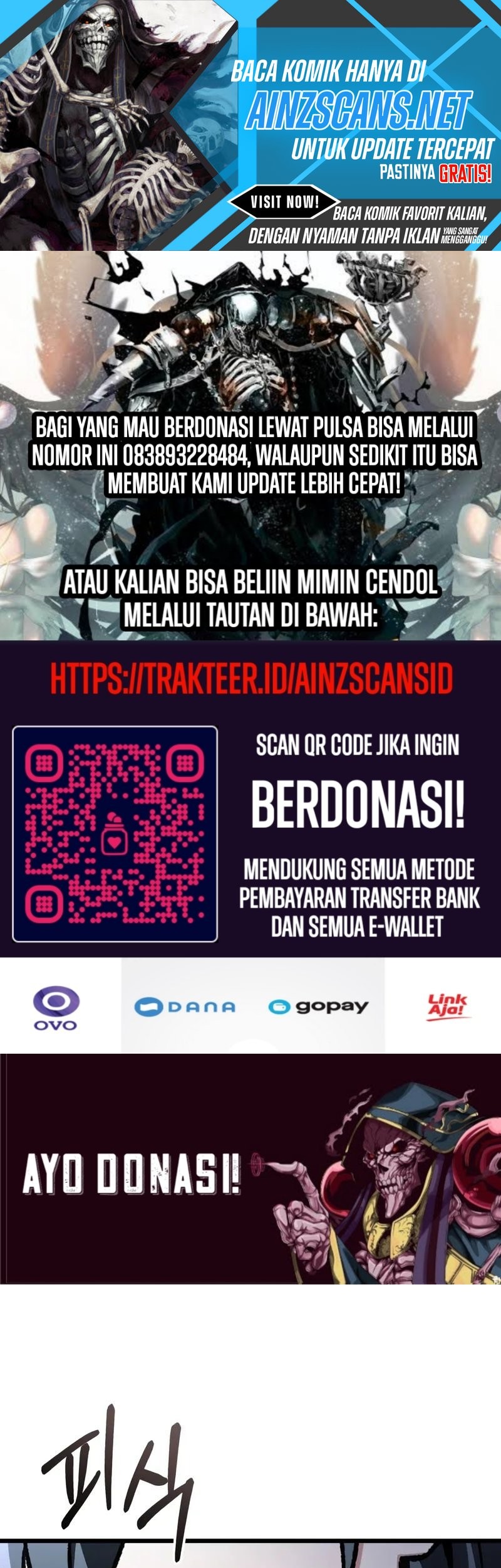 The Genius Assassin Who Takes It All Chapter 58 - halaman 1