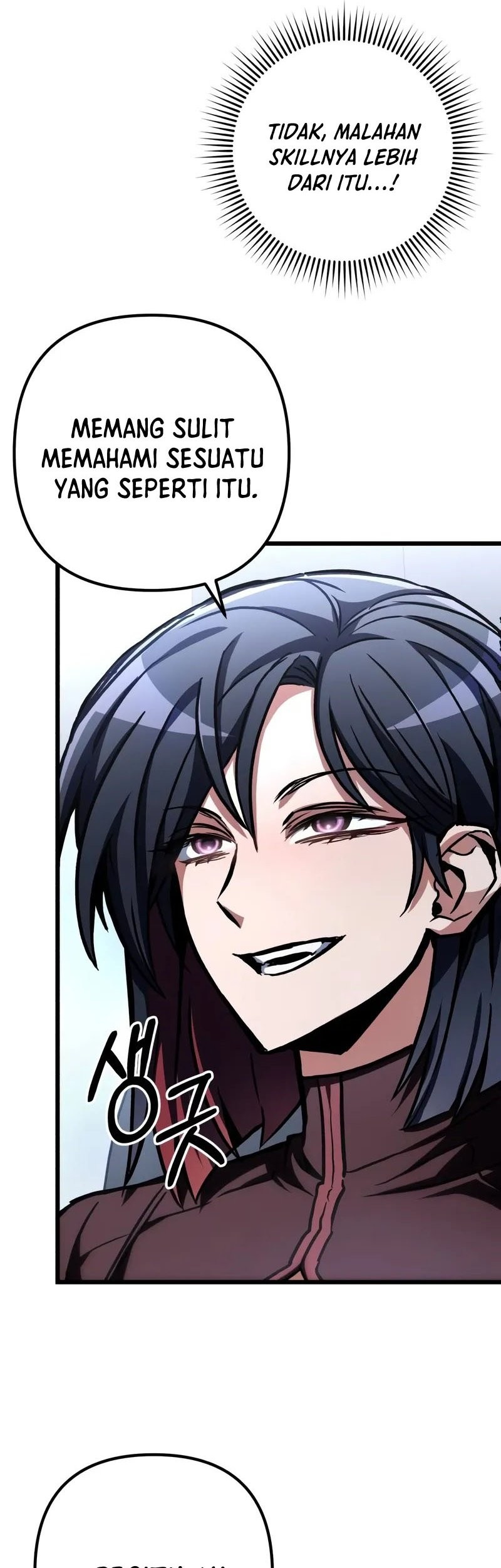 The Genius Assassin Who Takes It All Chapter 58 - halaman 12
