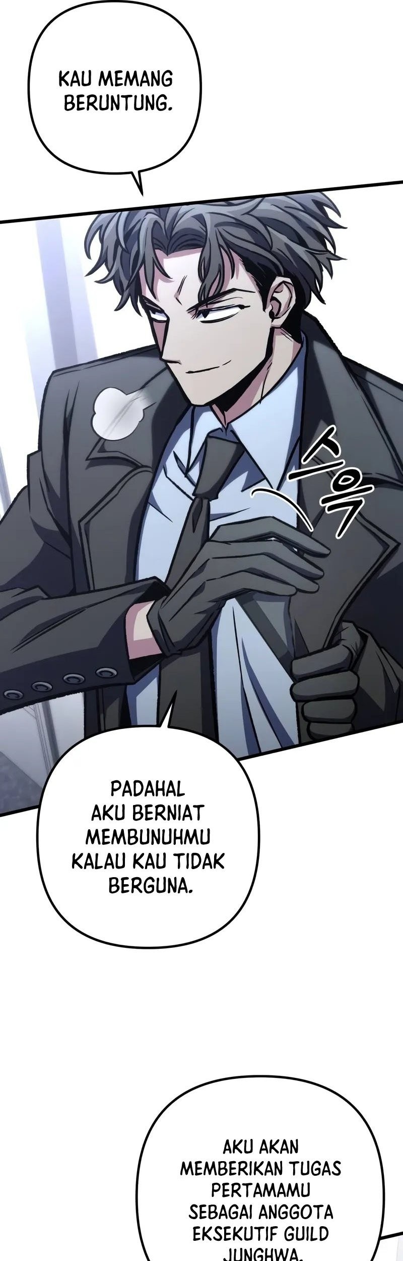 The Genius Assassin Who Takes It All Chapter 58 - halaman 16