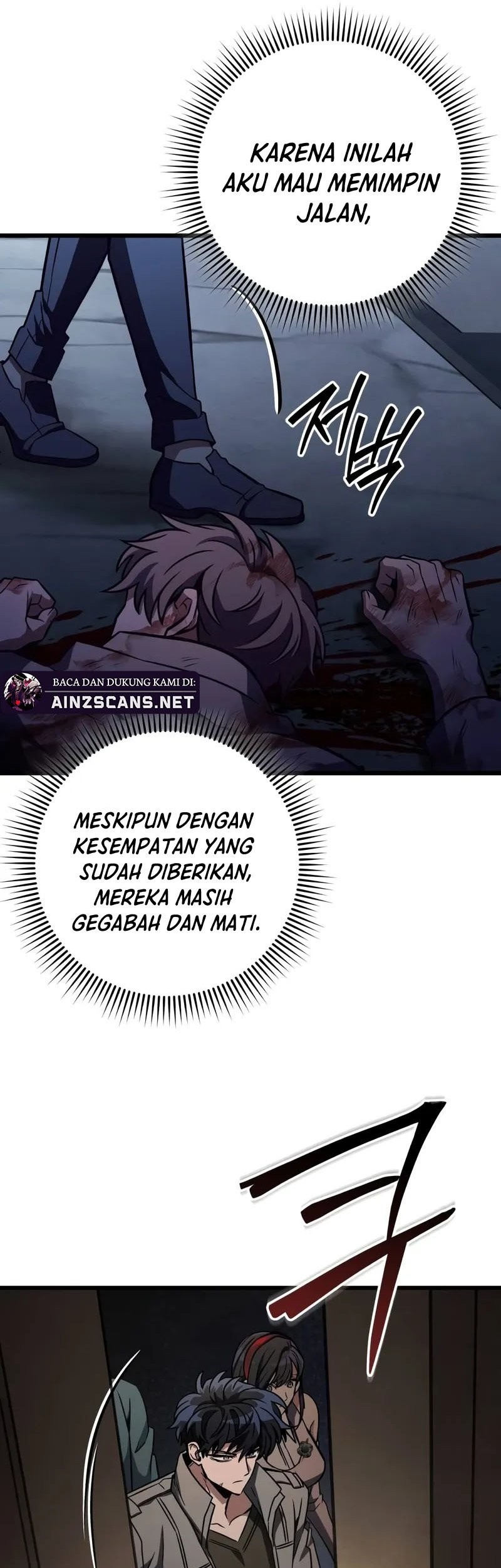 The Genius Assassin Who Takes It All Chapter 58 - halaman 59