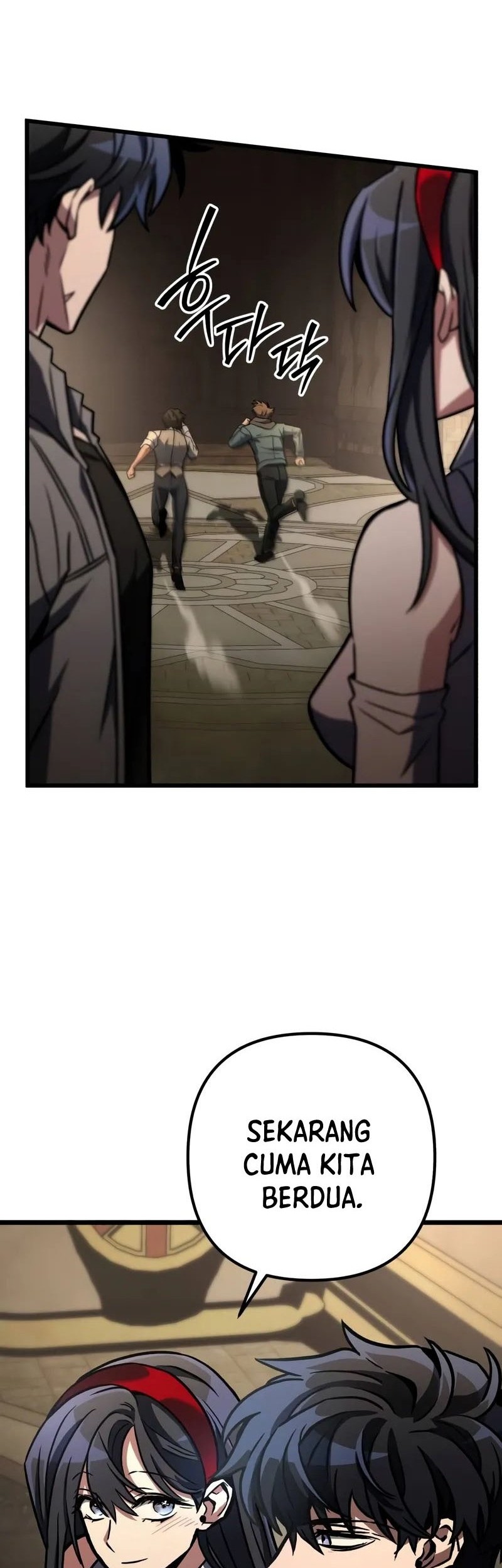 The Genius Assassin Who Takes It All Chapter 58 - halaman 66