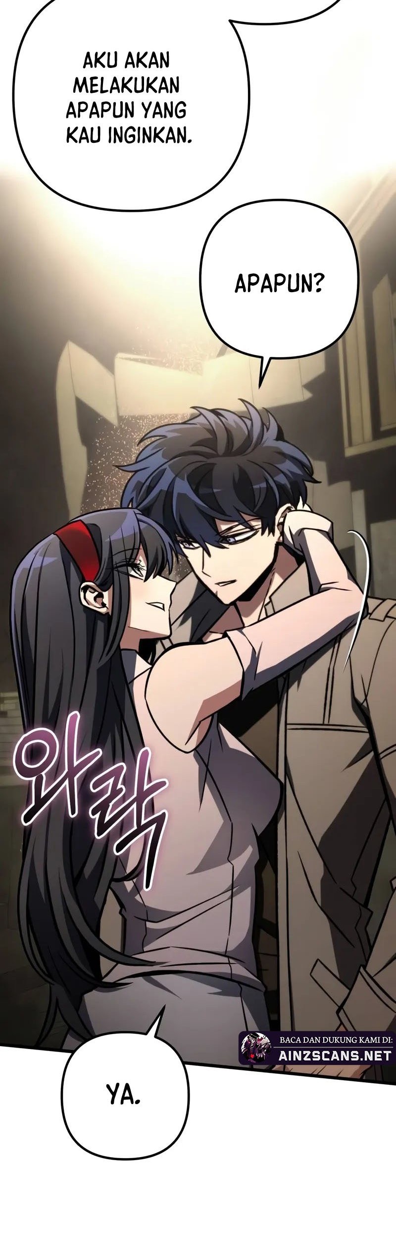 The Genius Assassin Who Takes It All Chapter 58 - halaman 71