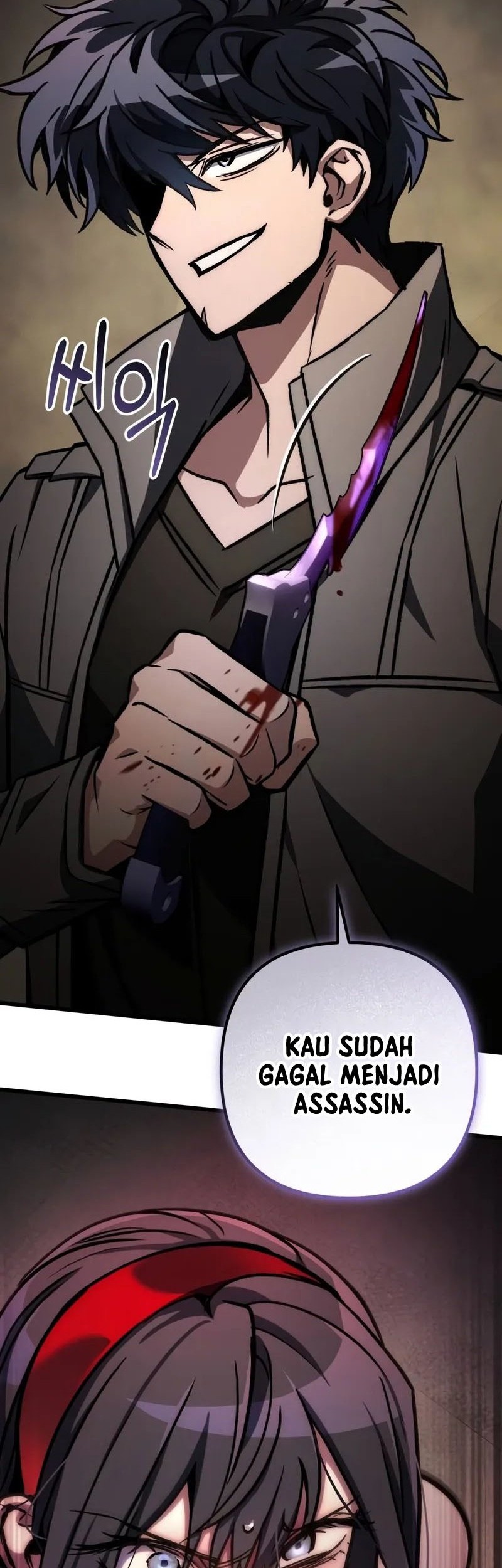 The Genius Assassin Who Takes It All Chapter 58 - halaman 81