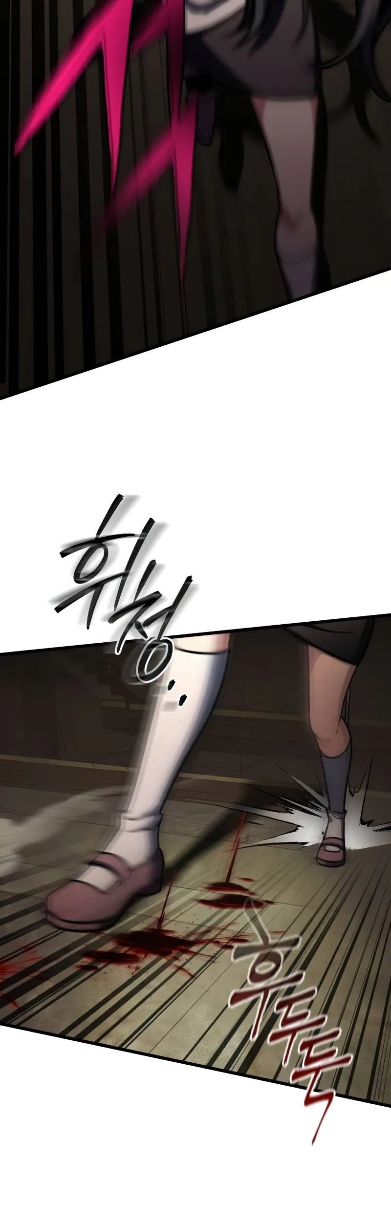 The Genius Assassin Who Takes It All Chapter 59 - halaman 31