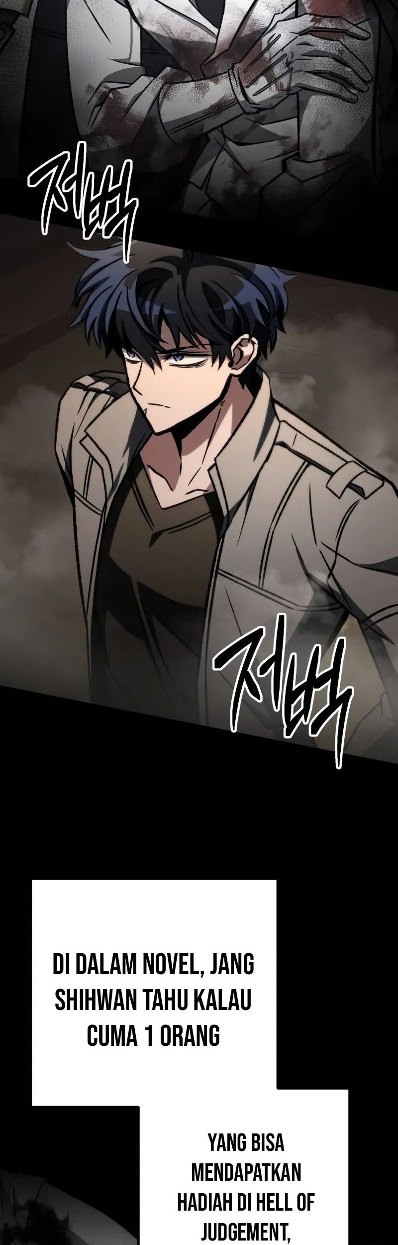 The Genius Assassin Who Takes It All Chapter 59 - halaman 41
