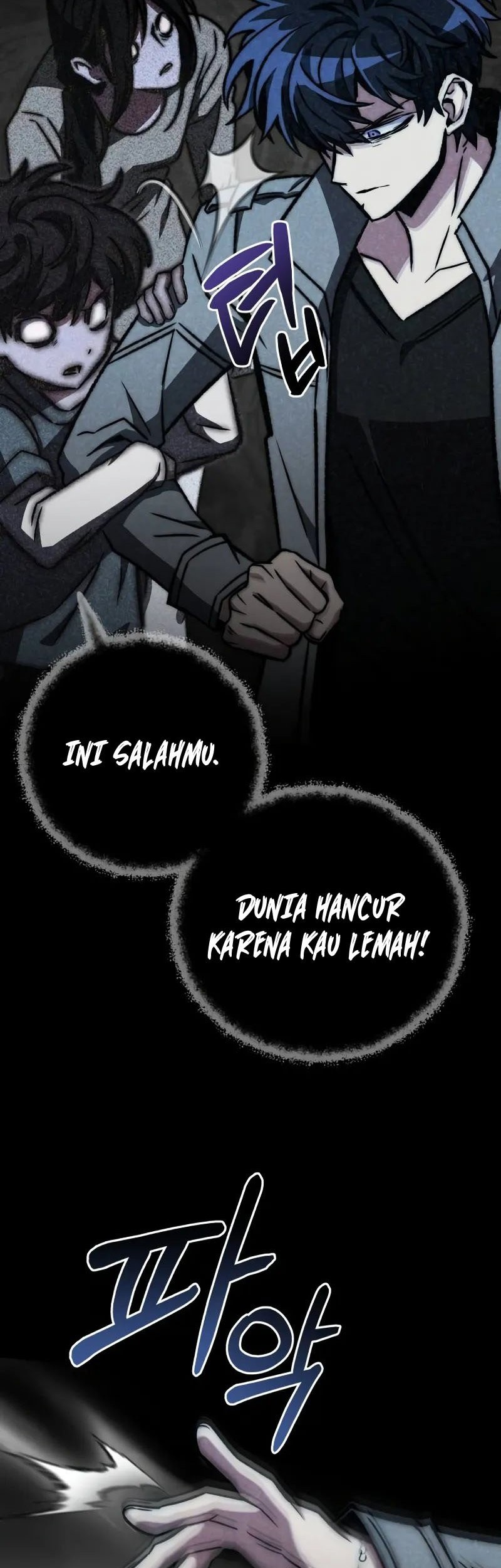 The Genius Assassin Who Takes It All Chapter 59 - halaman 70
