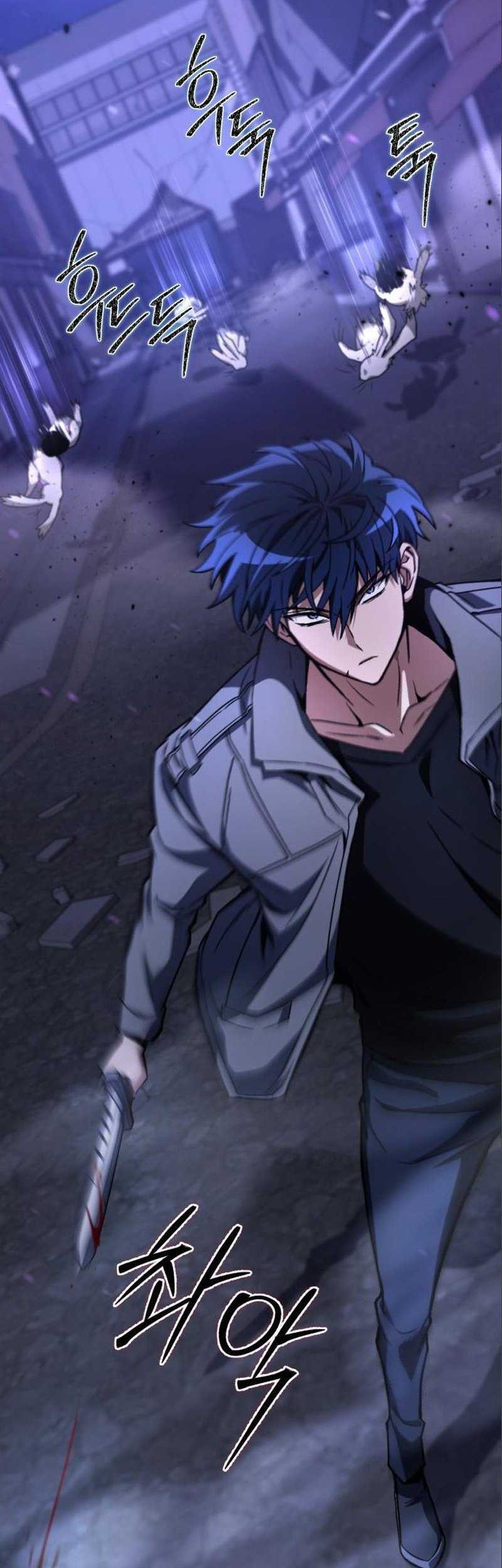 The Genius Assassin Who Takes It All Chapter 6 - halaman 69