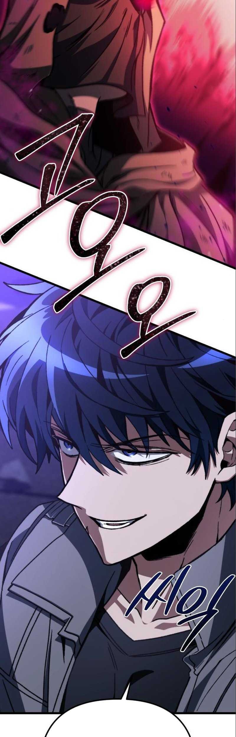 The Genius Assassin Who Takes It All Chapter 6 - halaman 73