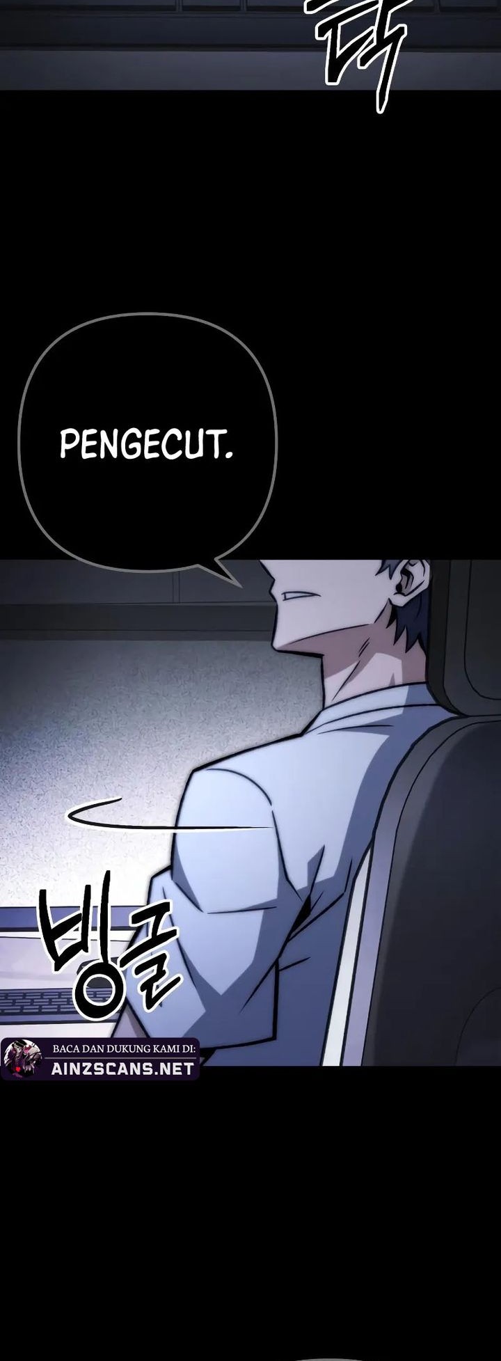 The Genius Assassin Who Takes It All Chapter 60 - halaman 12