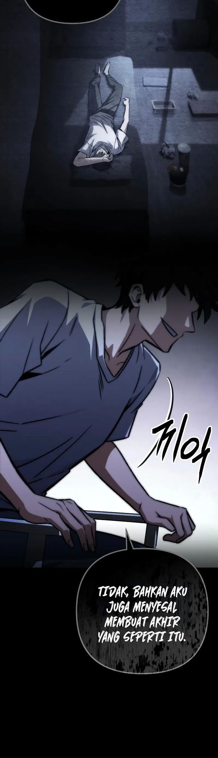 The Genius Assassin Who Takes It All Chapter 60 - halaman 17