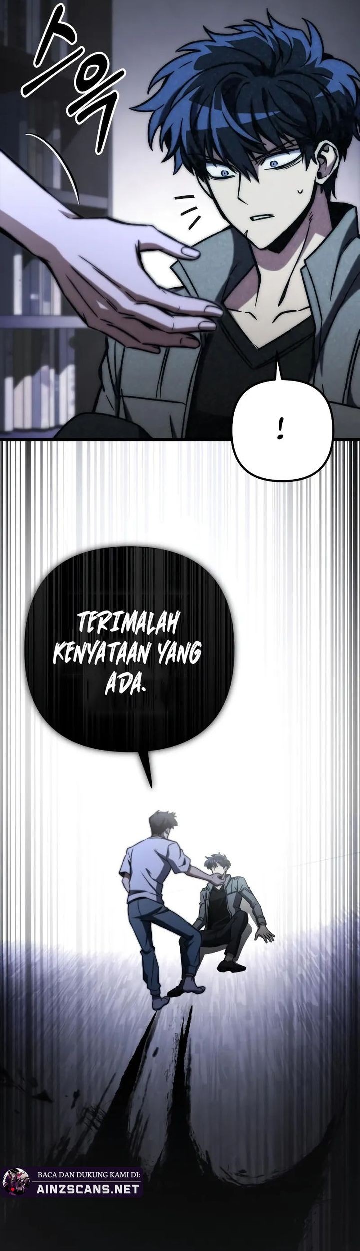 The Genius Assassin Who Takes It All Chapter 60 - halaman 19