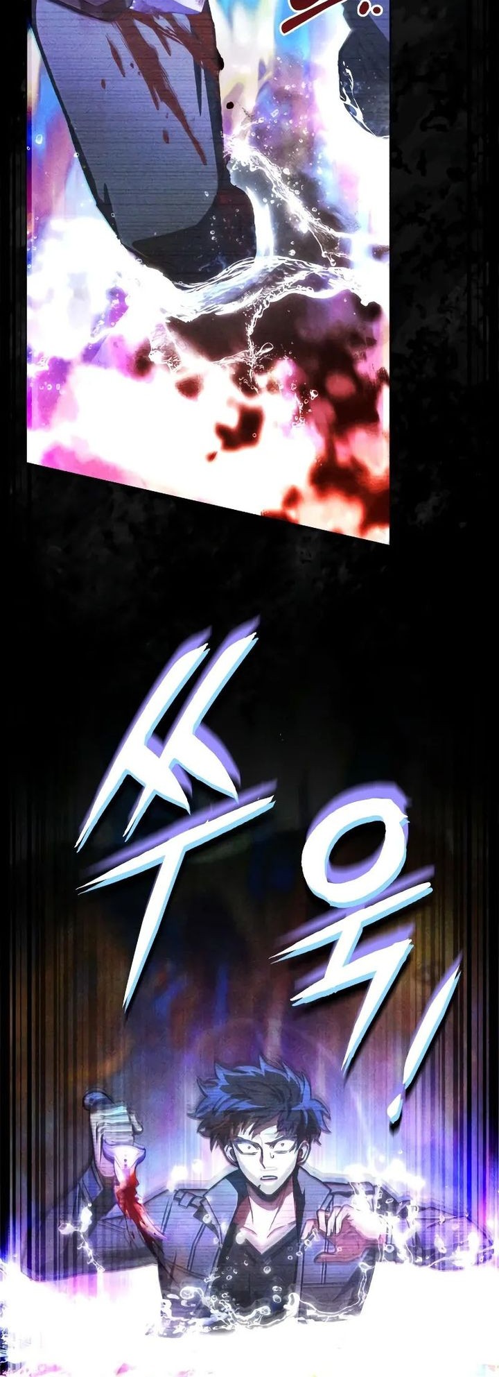 The Genius Assassin Who Takes It All Chapter 60 - halaman 36