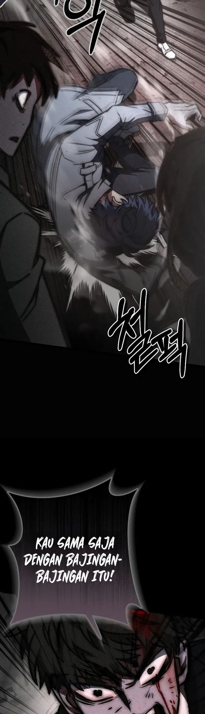 The Genius Assassin Who Takes It All Chapter 60 - halaman 5
