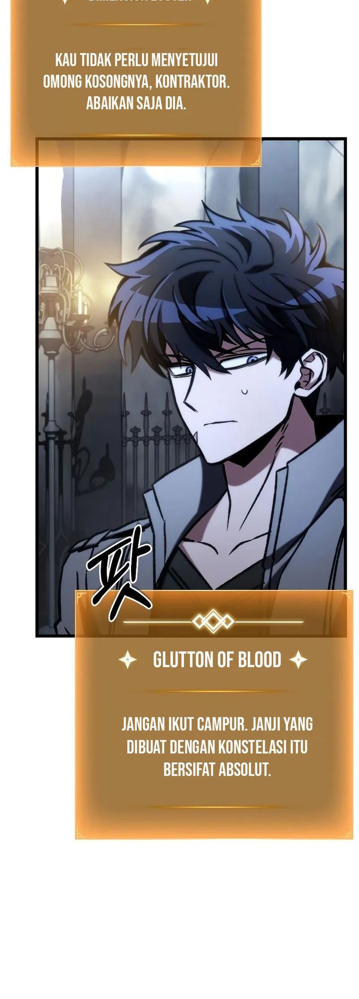 The Genius Assassin Who Takes It All Chapter 60 - halaman 66