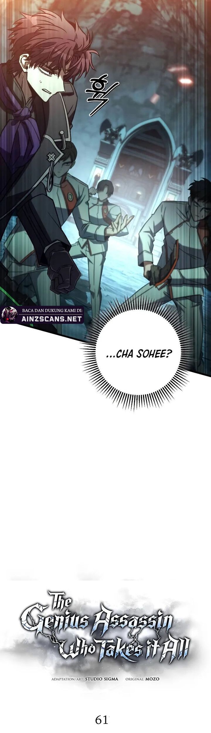 The Genius Assassin Who Takes It All Chapter 61 - halaman 19