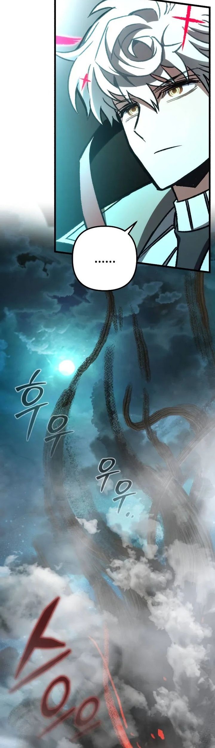 The Genius Assassin Who Takes It All Chapter 61 - halaman 8
