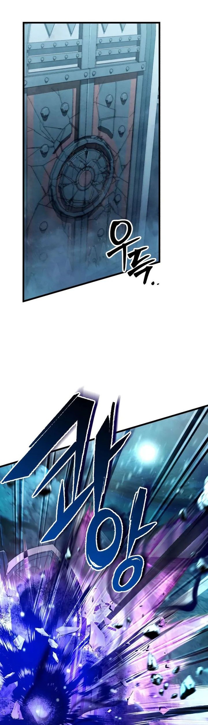 The Genius Assassin Who Takes It All Chapter 62 - halaman 2