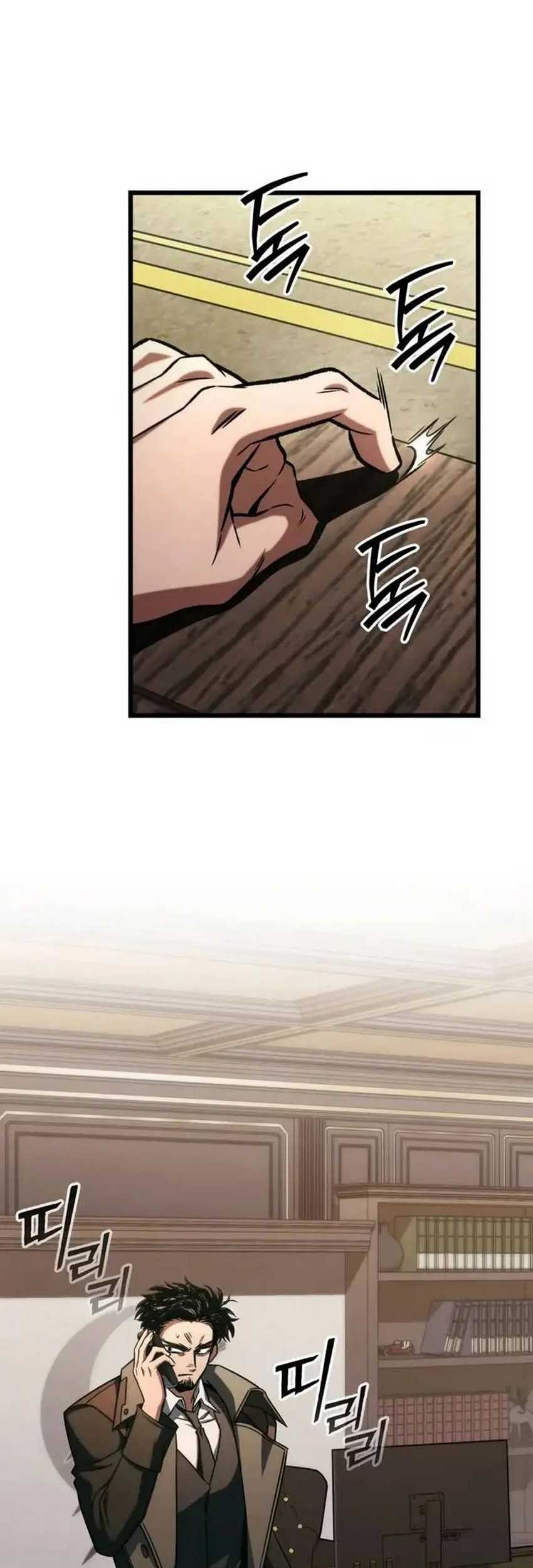 The Genius Assassin Who Takes It All Chapter 64 - halaman 4