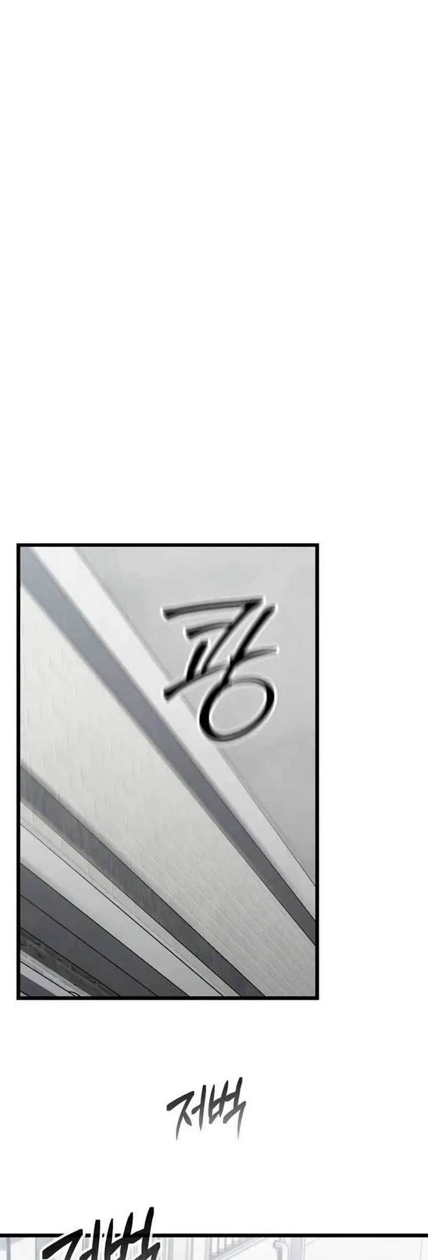 The Genius Assassin Who Takes It All Chapter 64 - halaman 75