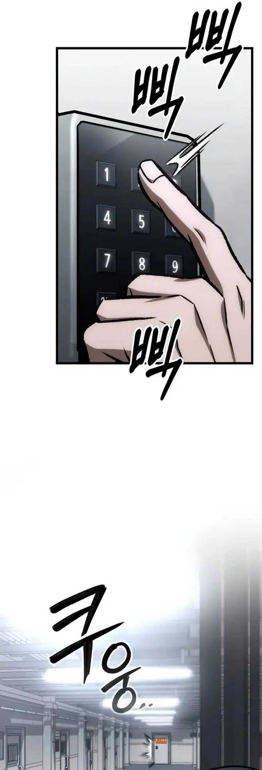 The Genius Assassin Who Takes It All Chapter 64 - halaman 78
