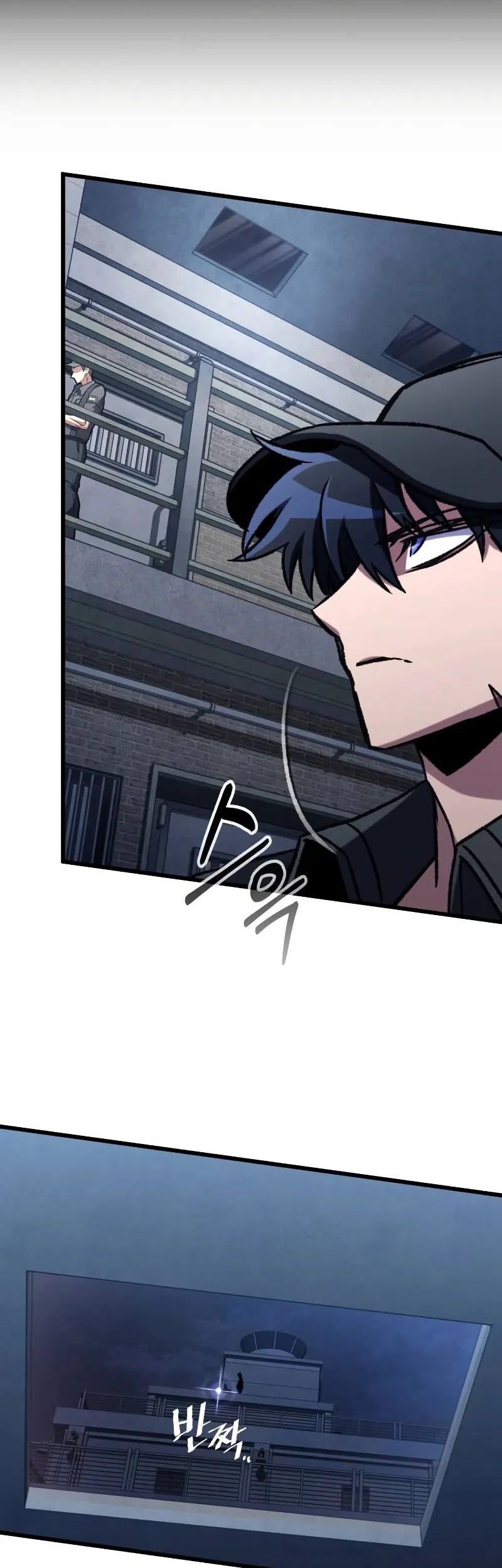 The Genius Assassin Who Takes It All Chapter 65 - halaman 35