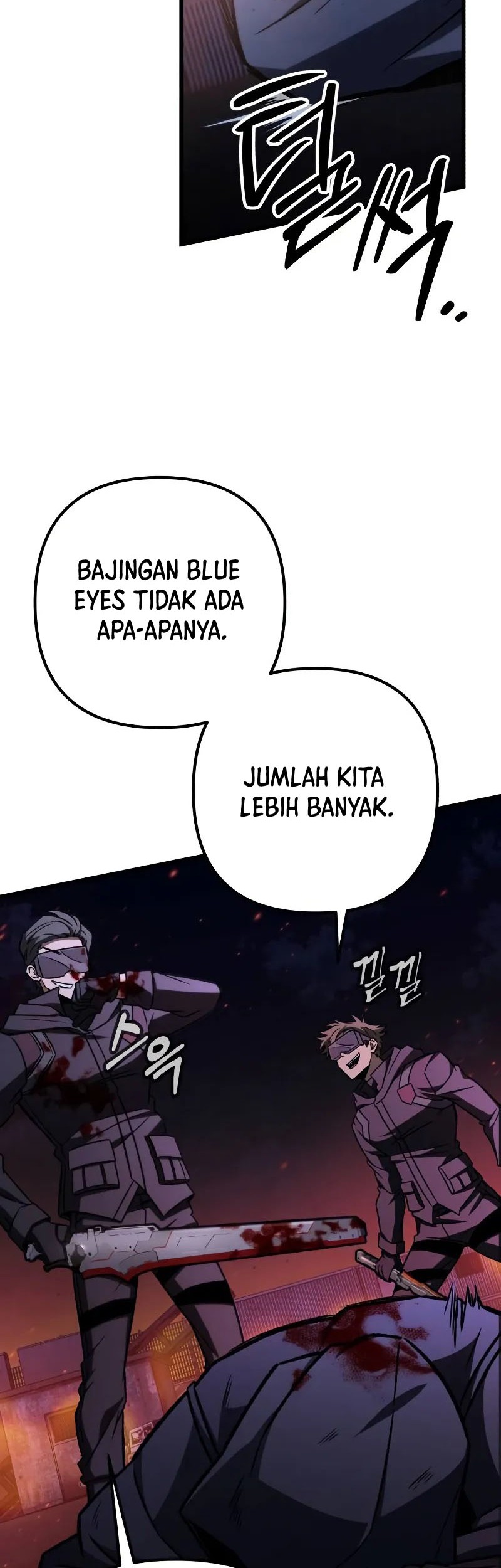 The Genius Assassin Who Takes It All Chapter 65 - halaman 7