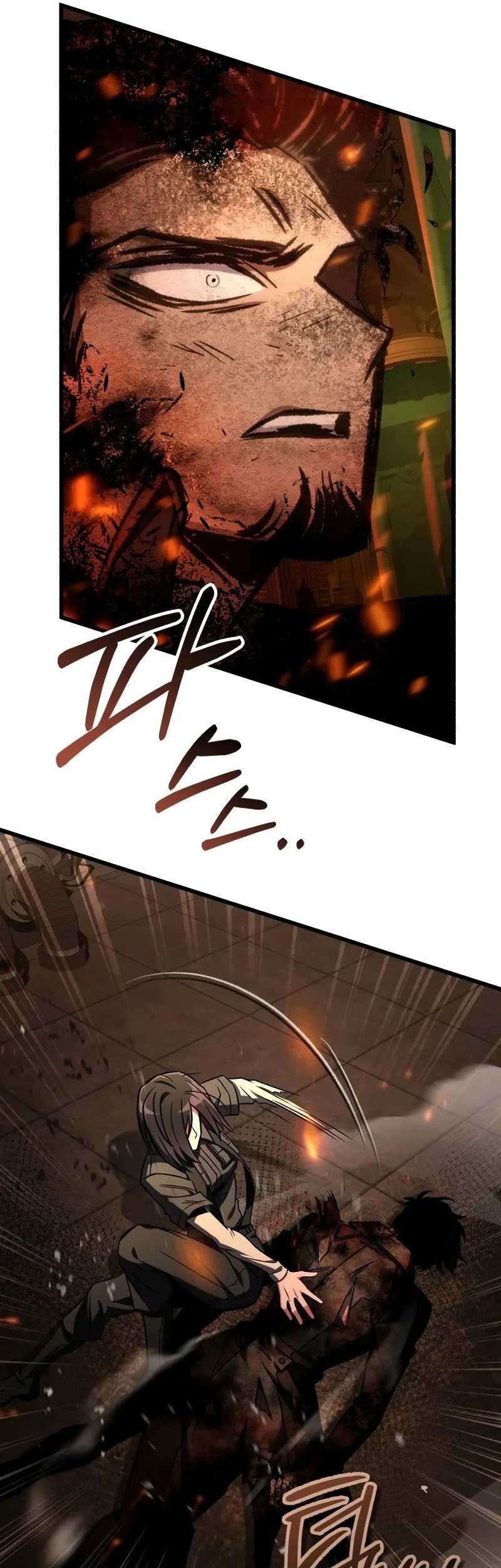 The Genius Assassin Who Takes It All Chapter 66 - halaman 15