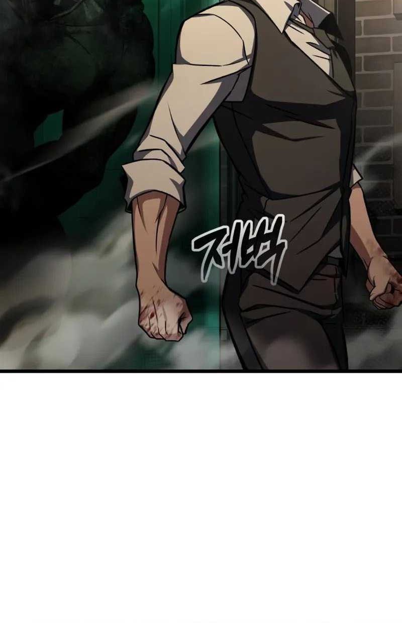 The Genius Assassin Who Takes It All Chapter 67 - halaman 15