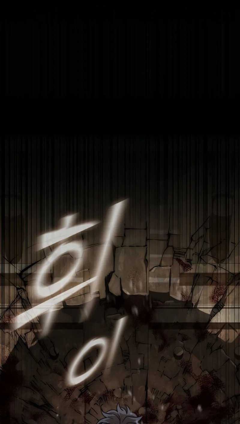 The Genius Assassin Who Takes It All Chapter 67 - halaman 69