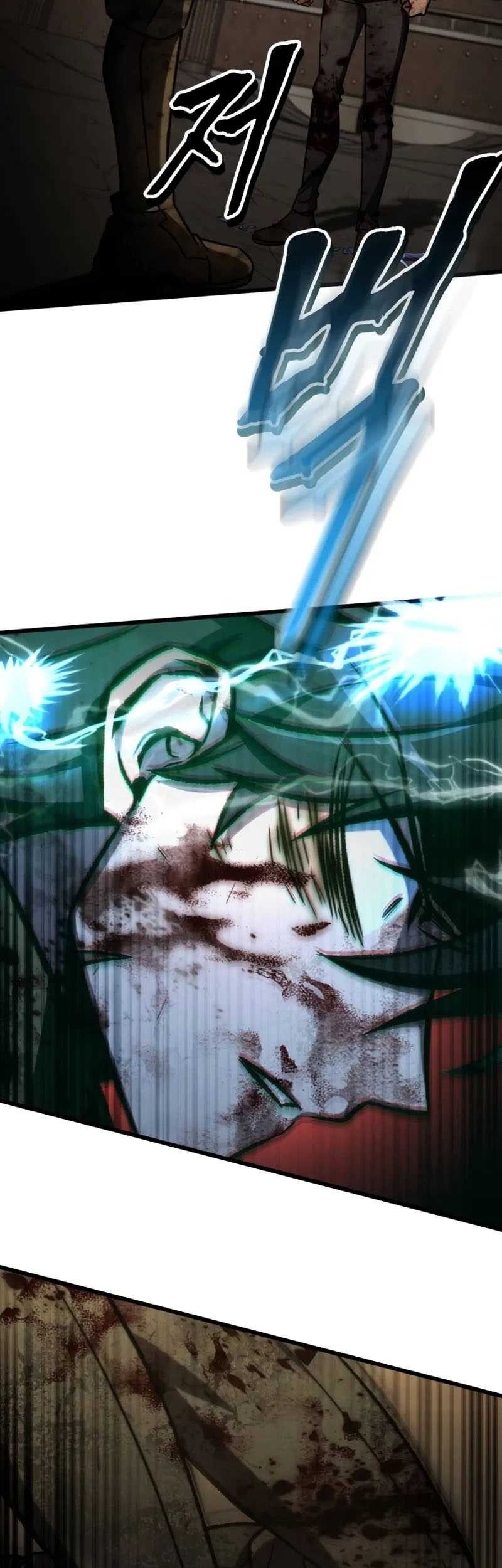 The Genius Assassin Who Takes It All Chapter 68 - halaman 64