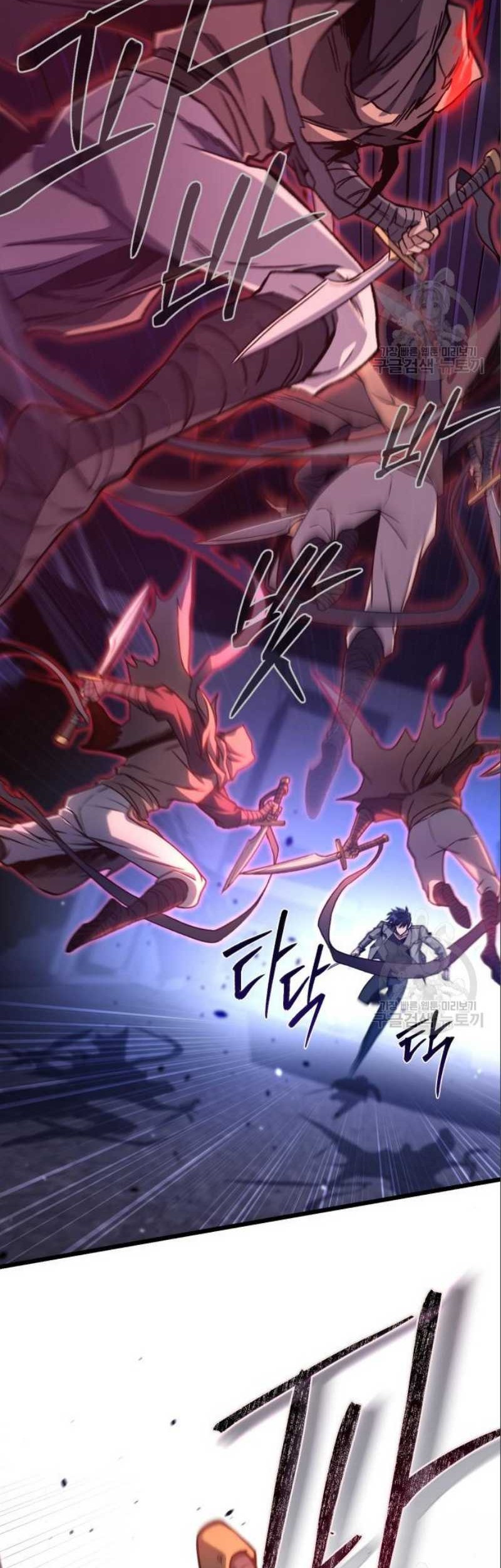 The Genius Assassin Who Takes It All Chapter 7 - halaman 10