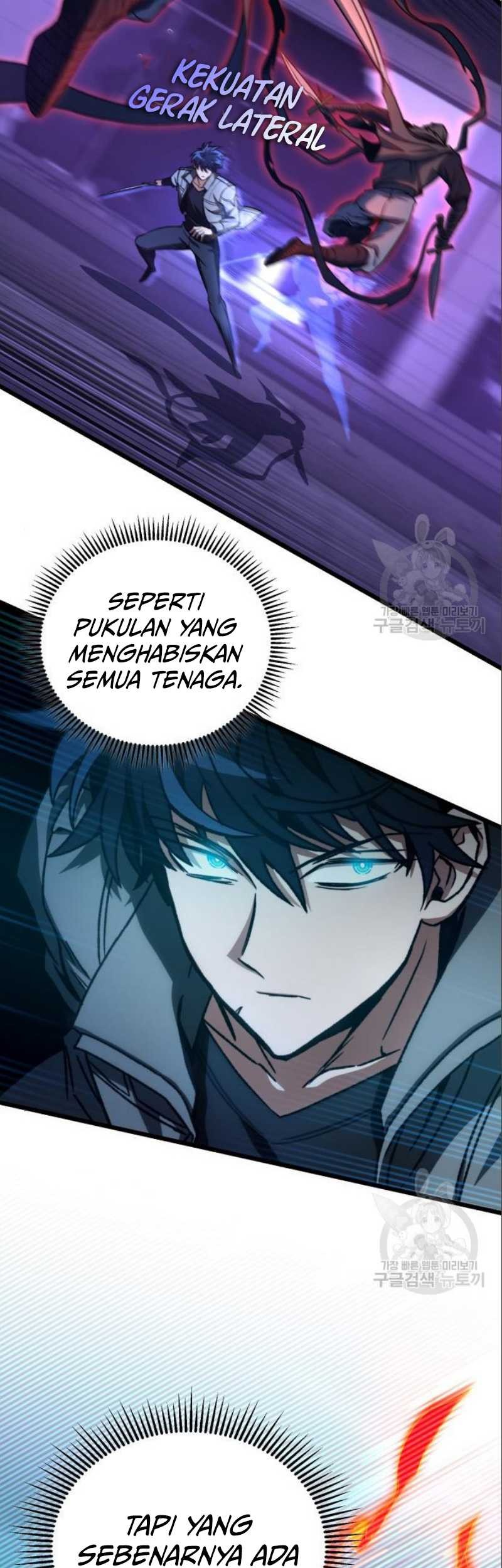 The Genius Assassin Who Takes It All Chapter 7 - halaman 15