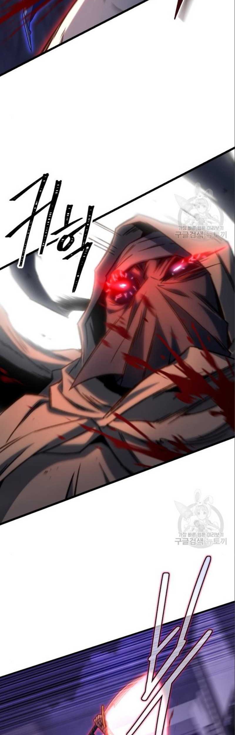 The Genius Assassin Who Takes It All Chapter 7 - halaman 18