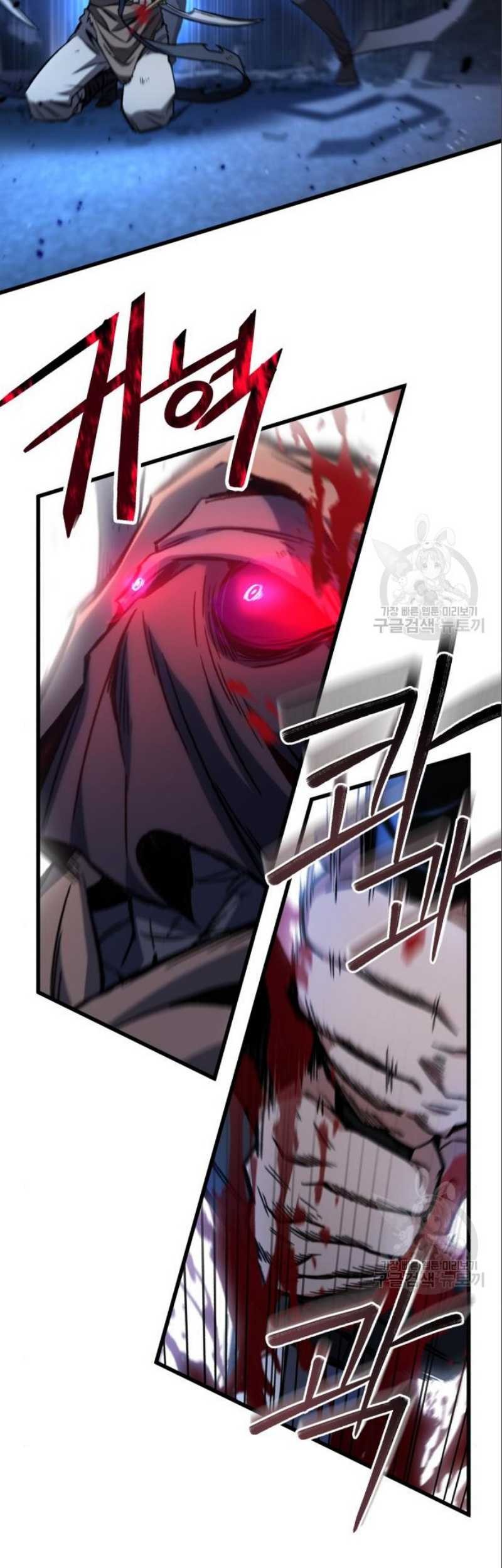 The Genius Assassin Who Takes It All Chapter 7 - halaman 27