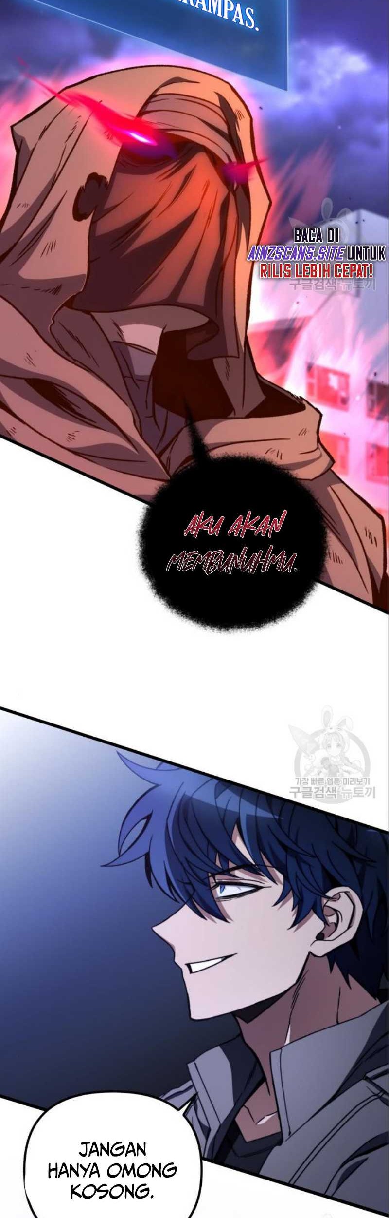 The Genius Assassin Who Takes It All Chapter 7 - halaman 4
