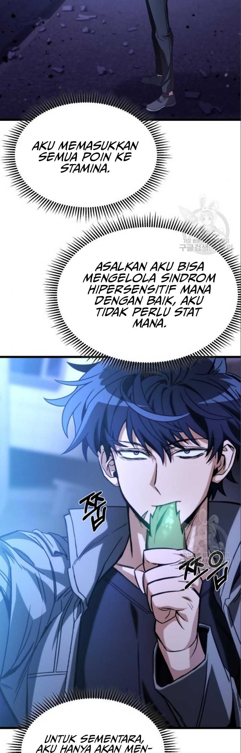 The Genius Assassin Who Takes It All Chapter 7 - halaman 43