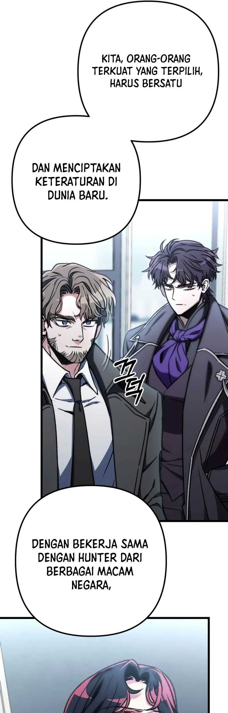 The Genius Assassin Who Takes It All Chapter 70 - halaman 34