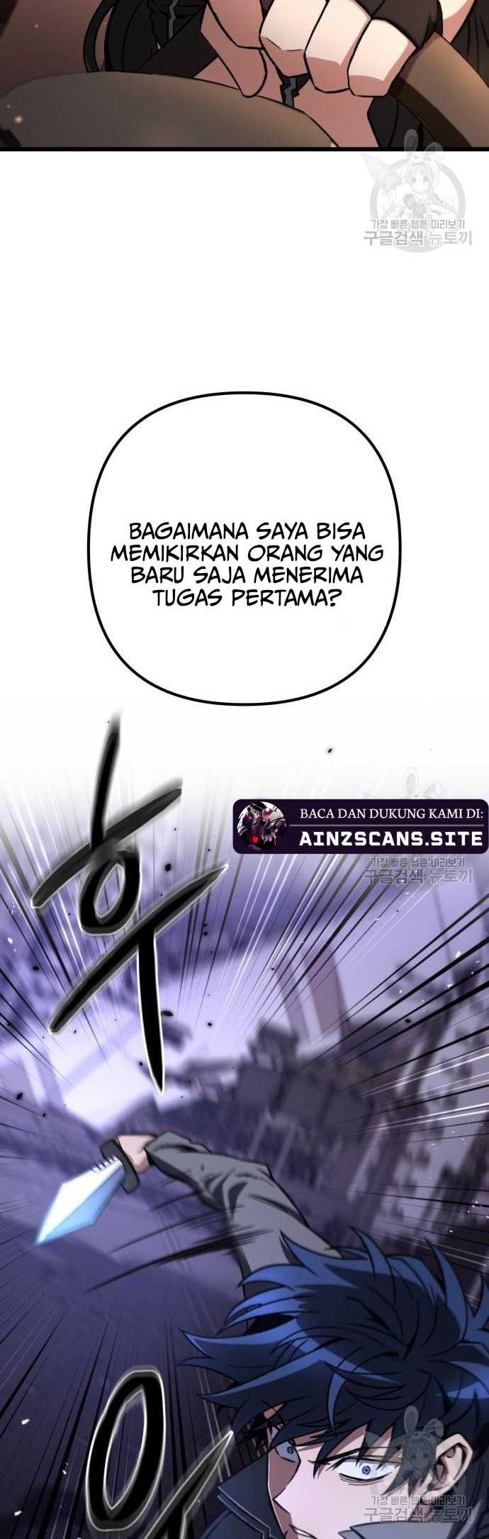 The Genius Assassin Who Takes It All Chapter 8 - halaman 21