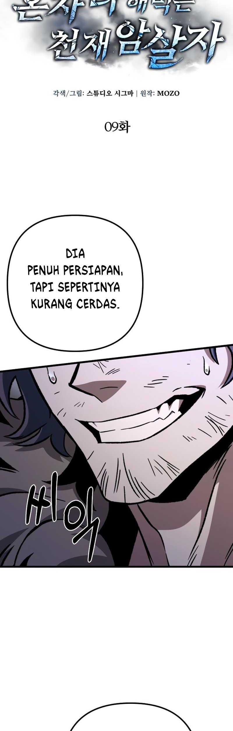 The Genius Assassin Who Takes It All Chapter 9 - halaman 22