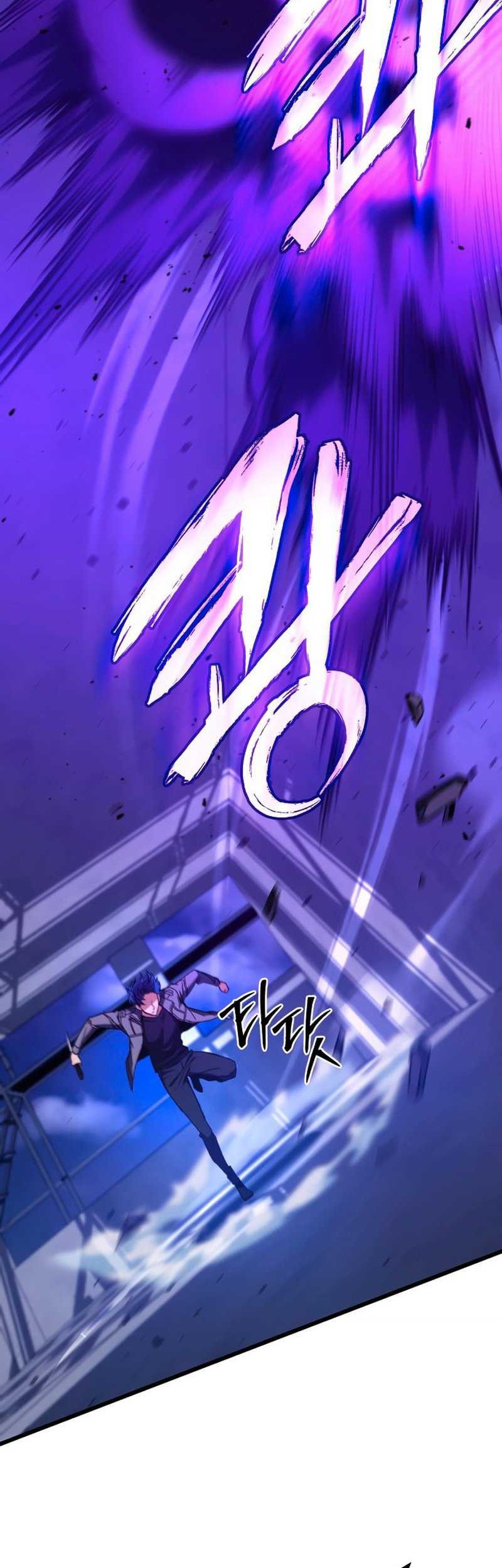 The Genius Assassin Who Takes It All Chapter 9 - halaman 53